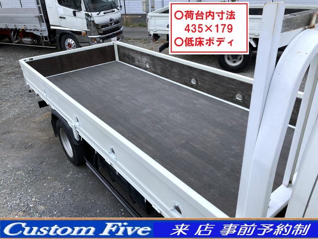 ダイナトラック 低床 標準ロング 積載2000kg 車検整備込み(4枚目)