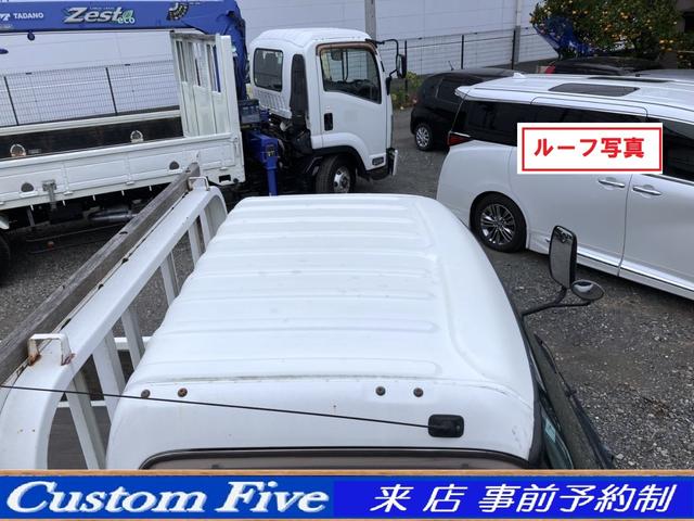 ダイナトラック 低床 標準ロング 積載2000kg 車検整備込み(6枚目)