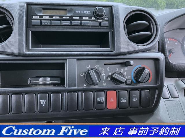 ダイナトラック 低床 標準ロング 積載2000kg 車検整備込み(11枚目)