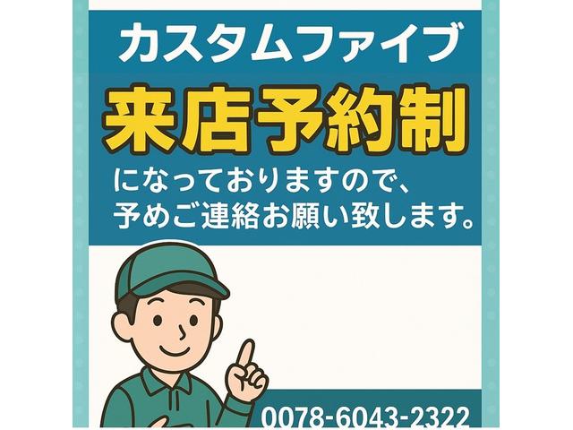 デュトロ 　重機運搬車　３段クレーン　積載３．５トン　吊荷重２．９３トン　ラジコン付　検８年１１月　４トン　中型（2枚目）