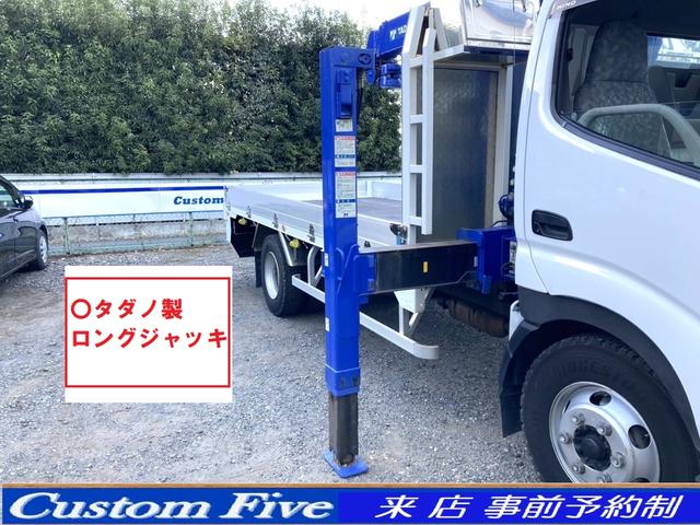 デュトロ 　重機運搬車　３段クレーン　積載３．５トン　吊荷重２．９３トン　ラジコン付　検８年１１月　４トン　中型（4枚目）