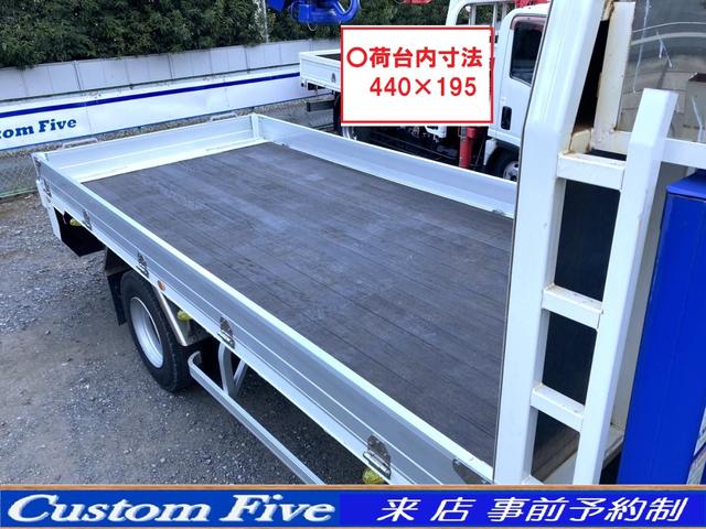 デュトロ 　重機運搬車　３段クレーン　積載３．５トン　吊荷重２．９３トン　ラジコン付　検８年１１月　４トン　中型（8枚目）
