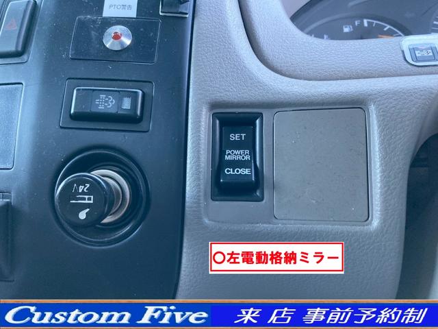 デュトロ 　重機運搬車　３段クレーン　積載３．５トン　吊荷重２．９３トン　ラジコン付　検８年１１月　４トン　中型（18枚目）