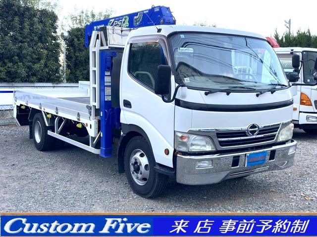 デュトロ 　重機運搬車　３段クレーン　積載３．５トン　吊荷重２．９３トン　ラジコン付　検８年１１月　４トン　中型（24枚目）