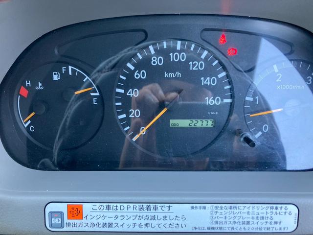 デュトロ 　重機運搬車　３段クレーン　積載３．５トン　吊荷重２．９３トン　ラジコン付　検８年１１月　４トン　中型（29枚目）