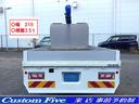 　重機運搬車　３段クレーン　積載３．５トン　吊荷重２．９３トン　ラジコン付　検８年１１月　４トン　中型（22枚目）