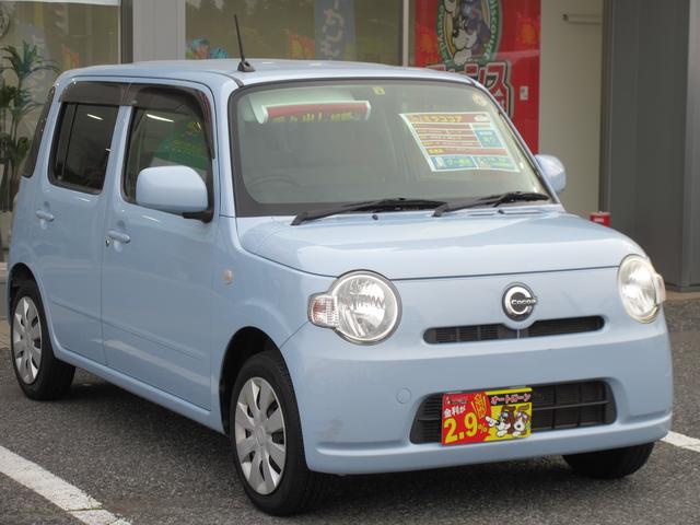 ダイハツミラココアL675電動格納ミラー左右品 www.lram-fgr.ma