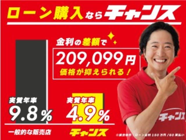 アルトエコ ＥＣＯ－Ｌ　純正ＣＤ　ラジオデッキ　マニュアルエアコン　光軸調整　アイドリングストップ　手動サイドミラー　キーレスエントリー　パワーステアリング　パワーウインドウスイッチ　ＡＢＳ（3枚目）