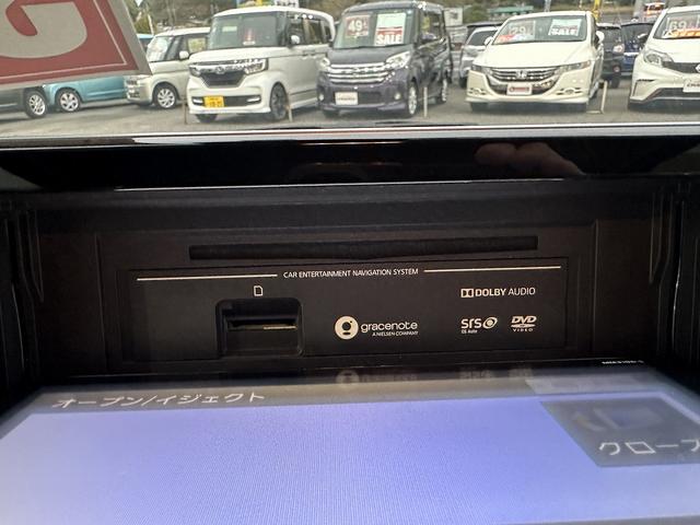 デイズ ハイウェイスター　Ｘ　プロパイロットエディション　ＳＤナビ　フルセグテレビ　ＣＤ　ＤＶＤ　ＢＬＵＥＴＯＯＴＨ　バックカメラ　オートエアコン　ステアリングスイッチ　クルコン　プロパイロット　オートライト　プッシュスタート　アイドリングストップ　ＥＴＣ（31枚目）