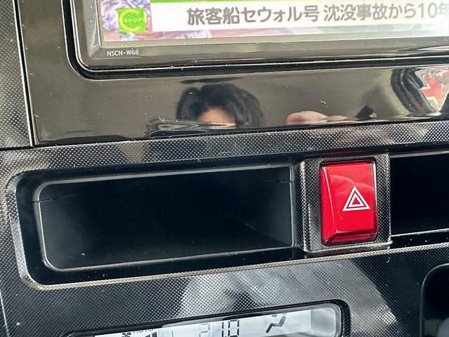 Ｇ　ＳＤナビ　ワンセグテレビ　ＣＤ　ＢＬＵＥＴＯＯＴＨ　ＡＵＸ　パノラマミックビューモニター　両側電動スライドドア　プッシュスタート　オートライト　ステアリングスイッチ　レーダーブレーキサポート　ＥＴＣ(32枚目)