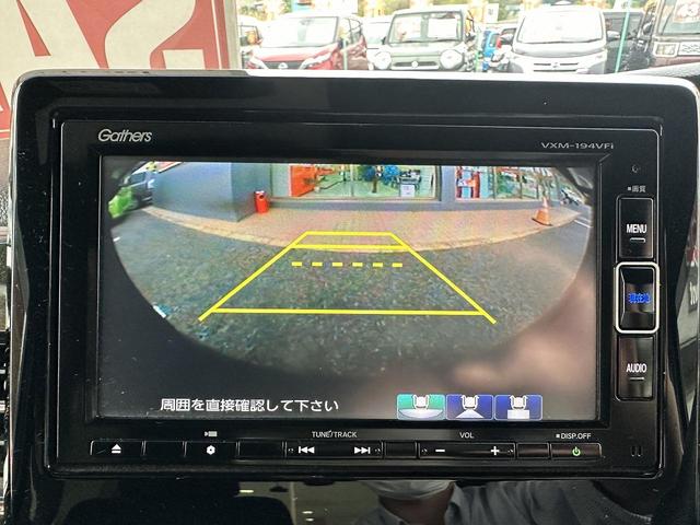 Ｎ－ＢＯＸカスタム Ｇ・Ｌホンダセンシング　ＳＤナビ　フルセグテレビ　ＣＤ　ＤＶＤ　ＢＬＵＥＴＯＯＴＨ　バックカメラ　ＵＳＢ　オートエアコン　ステアリングスイッチ　クルーズコントロール　オートライト　両側電動スライドドア　前後ドラレコ　ＥＴＣ（33枚目）