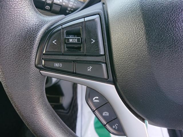 クロスビー ハイブリッドＭＸ　ＳＤナビ　フルセグＴＶ　ＣＤ　ＤＶＤ　Ｂｌｕｅｔｏｏｔｈ　アラウンドビューモニター　オートエアコン　シートヒーター　ＥＴＣ　ステアリングスイッチ　アイドリングストップ　プッシュスタート　衝突軽減（40枚目）