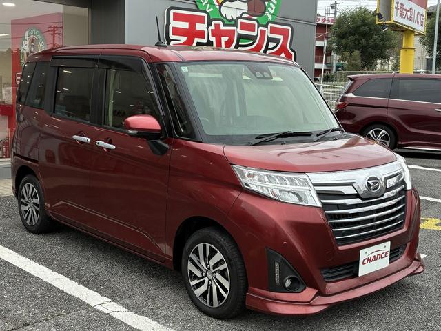 トール カスタムＧ　リミテッド　ＳＡＩＩＩ　アラウンドビューモニターオートエアコンＦシートヒーターＵＳＢクルコンオートライトフォグオートハイ両側パワースライドドアプッシュスタート衝突被害軽減サポートアイストＰアシストスマートキーソナーセンサー（6枚目）