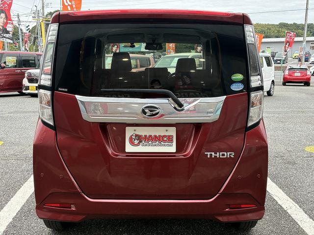 トール カスタムＧ　リミテッド　ＳＡＩＩＩ　アラウンドビューモニターオートエアコンＦシートヒーターＵＳＢクルコンオートライトフォグオートハイ両側パワースライドドアプッシュスタート衝突被害軽減サポートアイストＰアシストスマートキーソナーセンサー（9枚目）