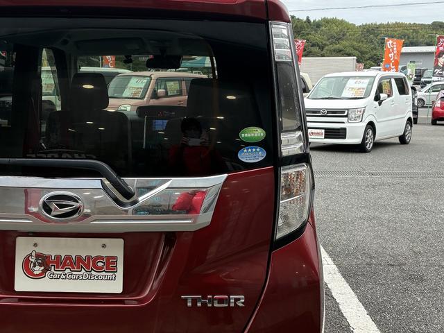 トール カスタムＧ　リミテッド　ＳＡＩＩＩ　アラウンドビューモニターオートエアコンＦシートヒーターＵＳＢクルコンオートライトフォグオートハイ両側パワースライドドアプッシュスタート衝突被害軽減サポートアイストＰアシストスマートキーソナーセンサー（52枚目）
