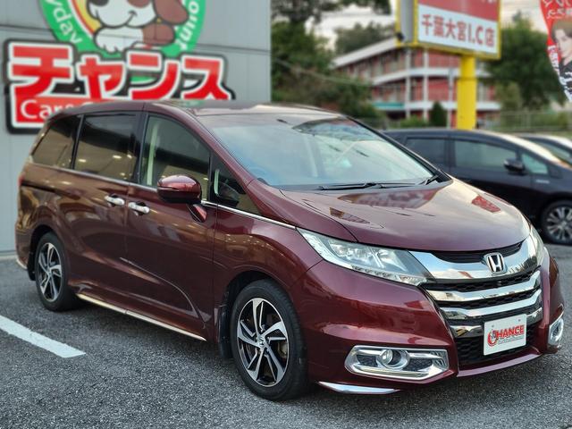 オデッセイ アブソルート・Ｘホンダセンシングアドバンスドパッケジ　純正ＨＤＤナビフルセグテレビＢｌｕｅｔｏｏｔｈＣＤＤＶＤＨＤＭＩＵＳＢアラウンドビューモニターＥＴＣクルーズコントロールオートエアコン両側パワースライドドアオートライトフォグリアモニターステリモパドル（6枚目）
