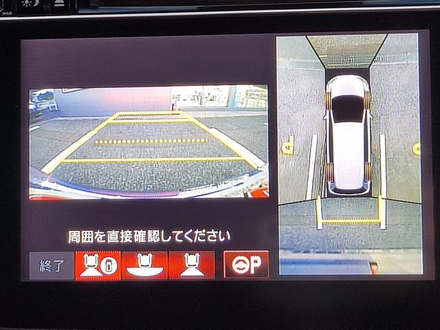 オデッセイ アブソルート・Ｘホンダセンシングアドバンスドパッケジ　純正ＨＤＤナビフルセグテレビＢｌｕｅｔｏｏｔｈＣＤＤＶＤＨＤＭＩＵＳＢアラウンドビューモニターＥＴＣクルーズコントロールオートエアコン両側パワースライドドアオートライトフォグリアモニターステリモパドル（39枚目）