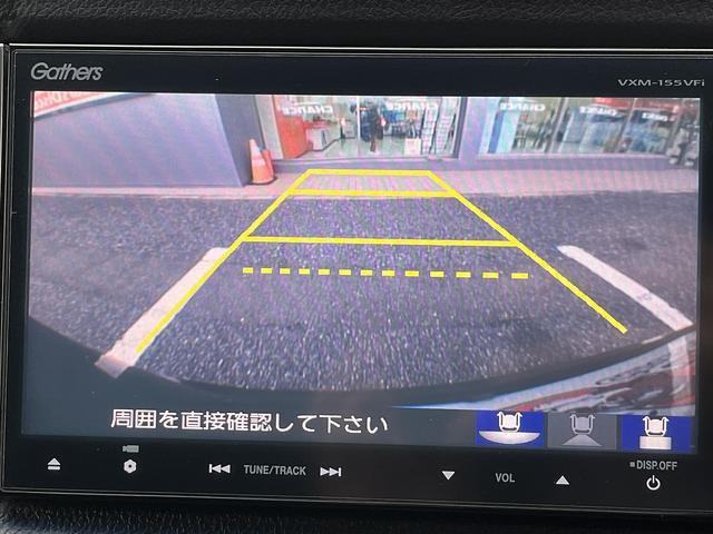 フィットシャトルハイブリッド ハイブリッド・スマートセレクションクールエディション　純正ＨＤＤナビフルセグテレビＢｌｕｅｔｏｏｔｈＳＤＣＤＤＶＤバックカメラフロントシートヒータークルーズコントロールステアリングスイッチオートエアコンオートライトＥＴＣアイドリングストッププッシュスマキ（41枚目）