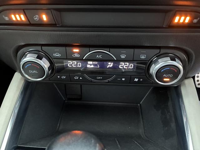 ＣＸ－５ ２５Ｓ　Ｌパッケージ　純正ＳＤナビラジオＢｌｕｅｔｏｏｔｈＵＳＢＣＤＤＶＤＦ・ＲシートヒータステアリングヒータープッシュスタートオートＷエアコンバックカメラステリモクルーズコントロールオートライトパワーゲートスマートキー（27枚目）