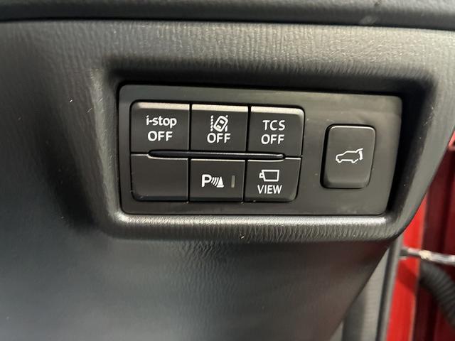 ＣＸ－５ ２５Ｓ　Ｌパッケージ　純正ＳＤナビラジオＢｌｕｅｔｏｏｔｈＵＳＢＣＤＤＶＤＦ・ＲシートヒータステアリングヒータープッシュスタートオートＷエアコンバックカメラステリモクルーズコントロールオートライトパワーゲートスマートキー（42枚目）