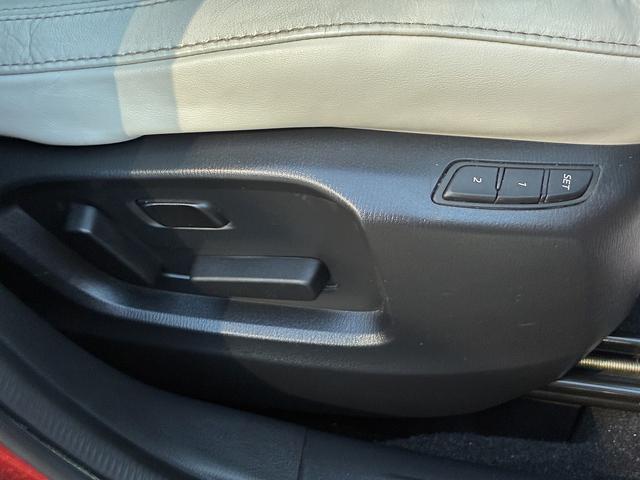 ＣＸ－５ ２５Ｓ　Ｌパッケージ　純正ＳＤナビラジオＢｌｕｅｔｏｏｔｈＵＳＢＣＤＤＶＤＦ・ＲシートヒータステアリングヒータープッシュスタートオートＷエアコンバックカメラステリモクルーズコントロールオートライトパワーゲートスマートキー（45枚目）