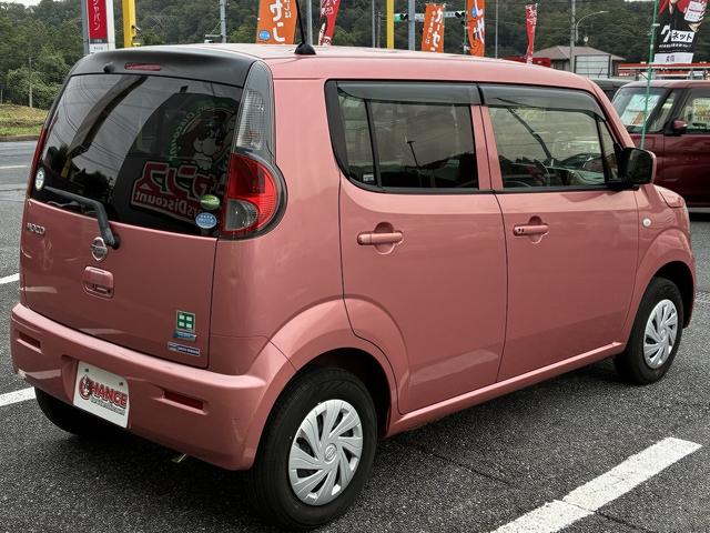 モコ Ｓ　純正ＳＤナビフルセグテレビＵＳＢＳＤラジオＢｌｕｅｔｏｏｔｈＣＤマニュアルエアコンプッシュスタートアイドリングストップ光軸調整電動格納ドアミラーパワーウィンドウスマートキーシガーソケット（8枚目）