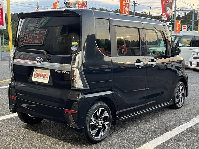 SUBARU CHIFFON CUSTOM R SMART ASSIST