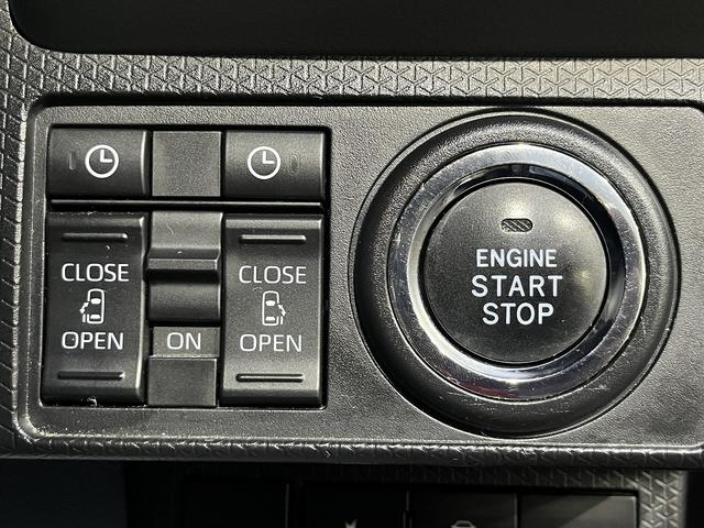 SUBARU CHIFFON CUSTOM R SMART ASSIST