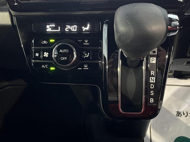 SUBARU CHIFFON CUSTOM R SMART ASSIST