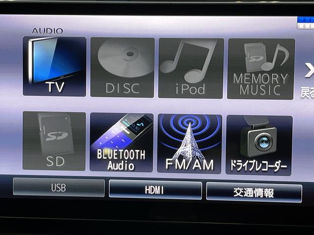 SUBARU CHIFFON CUSTOM R SMART ASSIST