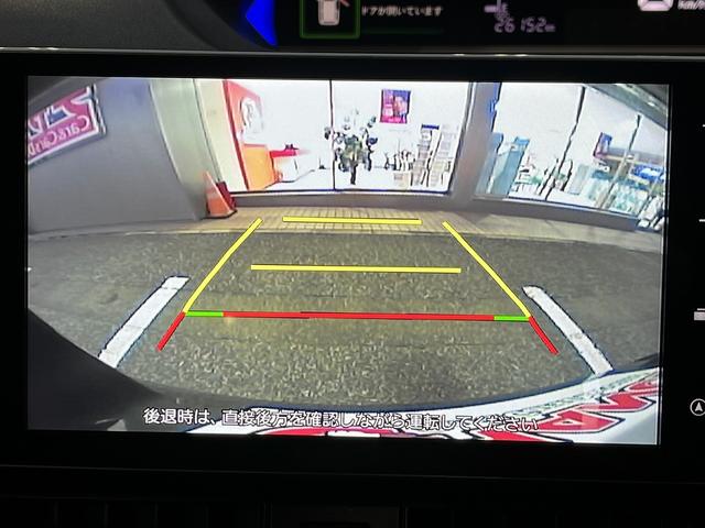 SUBARU CHIFFON CUSTOM R SMART ASSIST