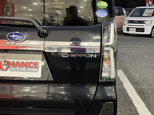 SUBARU CHIFFON CUSTOM R SMART ASSIST