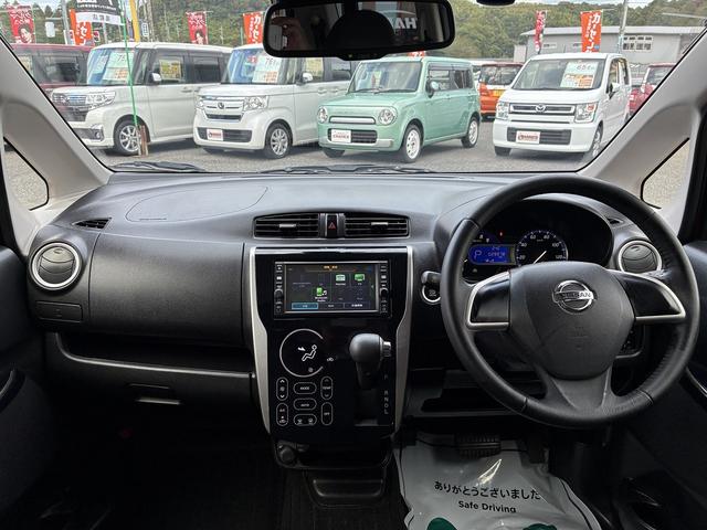 デイズ ハイウェイスター　Ｘ　純正ＨＤＤナビ・フルセグ・Ｂｌｕｅｔｏｏｔｈ・全方位カメラ・ＣＤ・ＵＳＢ・ＡＭ／ＦＭ・オートエアコン・プッシュスタート・アイスト・電格ミラー・オートライト・スマートキー・衝突軽減ブレーキ・横滑り防止（3枚目）