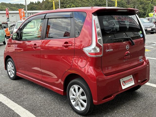 デイズ ハイウェイスター　Ｘ　純正ＨＤＤナビ・フルセグ・Ｂｌｕｅｔｏｏｔｈ・全方位カメラ・ＣＤ・ＵＳＢ・ＡＭ／ＦＭ・オートエアコン・プッシュスタート・アイスト・電格ミラー・オートライト・スマートキー・衝突軽減ブレーキ・横滑り防止（10枚目）