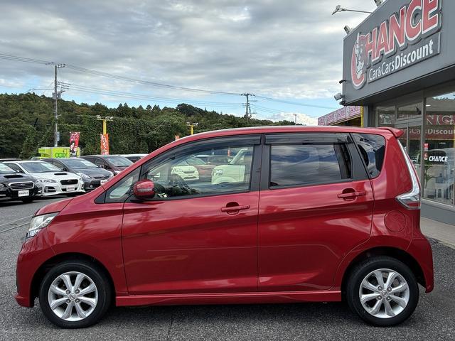 デイズ ハイウェイスター　Ｘ　純正ＨＤＤナビ・フルセグ・Ｂｌｕｅｔｏｏｔｈ・全方位カメラ・ＣＤ・ＵＳＢ・ＡＭ／ＦＭ・オートエアコン・プッシュスタート・アイスト・電格ミラー・オートライト・スマートキー・衝突軽減ブレーキ・横滑り防止（11枚目）