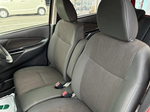 デイズ ハイウェイスター　Ｘ　純正ＨＤＤナビ・フルセグ・Ｂｌｕｅｔｏｏｔｈ・全方位カメラ・ＣＤ・ＵＳＢ・ＡＭ／ＦＭ・オートエアコン・プッシュスタート・アイスト・電格ミラー・オートライト・スマートキー・衝突軽減ブレーキ・横滑り防止（13枚目）