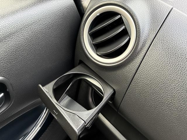 デイズ ハイウェイスター　Ｘ　純正ＨＤＤナビ・フルセグ・Ｂｌｕｅｔｏｏｔｈ・全方位カメラ・ＣＤ・ＵＳＢ・ＡＭ／ＦＭ・オートエアコン・プッシュスタート・アイスト・電格ミラー・オートライト・スマートキー・衝突軽減ブレーキ・横滑り防止（25枚目）