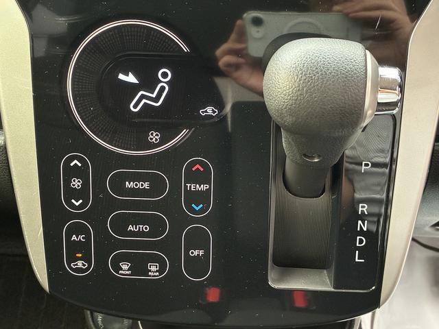 デイズ ハイウェイスター　Ｘ　純正ＨＤＤナビ・フルセグ・Ｂｌｕｅｔｏｏｔｈ・全方位カメラ・ＣＤ・ＵＳＢ・ＡＭ／ＦＭ・オートエアコン・プッシュスタート・アイスト・電格ミラー・オートライト・スマートキー・衝突軽減ブレーキ・横滑り防止（33枚目）