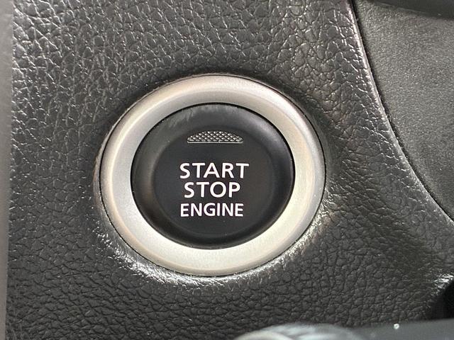 デイズ ハイウェイスター　Ｘ　純正ＨＤＤナビ・フルセグ・Ｂｌｕｅｔｏｏｔｈ・全方位カメラ・ＣＤ・ＵＳＢ・ＡＭ／ＦＭ・オートエアコン・プッシュスタート・アイスト・電格ミラー・オートライト・スマートキー・衝突軽減ブレーキ・横滑り防止（38枚目）