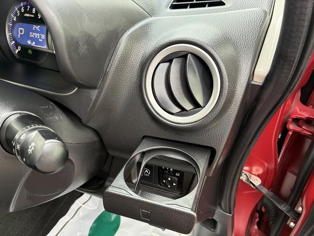 デイズ ハイウェイスター　Ｘ　純正ＨＤＤナビ・フルセグ・Ｂｌｕｅｔｏｏｔｈ・全方位カメラ・ＣＤ・ＵＳＢ・ＡＭ／ＦＭ・オートエアコン・プッシュスタート・アイスト・電格ミラー・オートライト・スマートキー・衝突軽減ブレーキ・横滑り防止（40枚目）