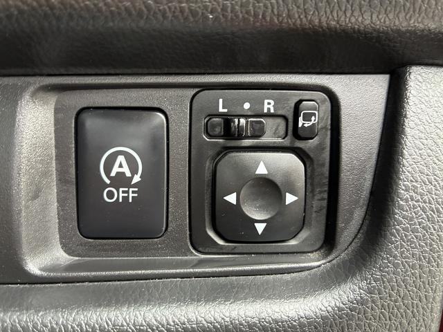 デイズ ハイウェイスター　Ｘ　純正ＨＤＤナビ・フルセグ・Ｂｌｕｅｔｏｏｔｈ・全方位カメラ・ＣＤ・ＵＳＢ・ＡＭ／ＦＭ・オートエアコン・プッシュスタート・アイスト・電格ミラー・オートライト・スマートキー・衝突軽減ブレーキ・横滑り防止（41枚目）