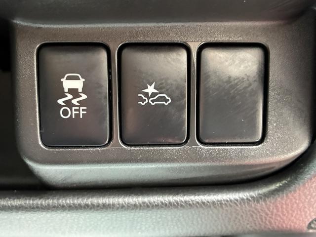 デイズ ハイウェイスター　Ｘ　純正ＨＤＤナビ・フルセグ・Ｂｌｕｅｔｏｏｔｈ・全方位カメラ・ＣＤ・ＵＳＢ・ＡＭ／ＦＭ・オートエアコン・プッシュスタート・アイスト・電格ミラー・オートライト・スマートキー・衝突軽減ブレーキ・横滑り防止（44枚目）