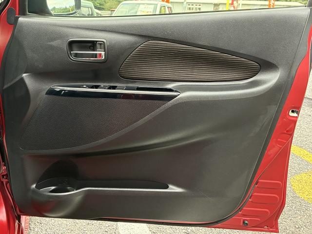 デイズ ハイウェイスター　Ｘ　純正ＨＤＤナビ・フルセグ・Ｂｌｕｅｔｏｏｔｈ・全方位カメラ・ＣＤ・ＵＳＢ・ＡＭ／ＦＭ・オートエアコン・プッシュスタート・アイスト・電格ミラー・オートライト・スマートキー・衝突軽減ブレーキ・横滑り防止（47枚目）