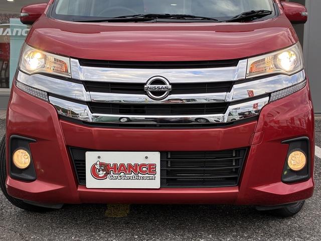 デイズ ハイウェイスター　Ｘ　純正ＨＤＤナビ・フルセグ・Ｂｌｕｅｔｏｏｔｈ・全方位カメラ・ＣＤ・ＵＳＢ・ＡＭ／ＦＭ・オートエアコン・プッシュスタート・アイスト・電格ミラー・オートライト・スマートキー・衝突軽減ブレーキ・横滑り防止（49枚目）