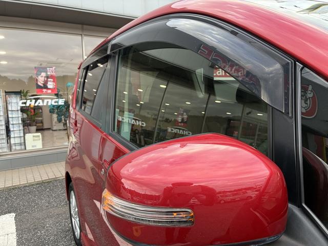 デイズ ハイウェイスター　Ｘ　純正ＨＤＤナビ・フルセグ・Ｂｌｕｅｔｏｏｔｈ・全方位カメラ・ＣＤ・ＵＳＢ・ＡＭ／ＦＭ・オートエアコン・プッシュスタート・アイスト・電格ミラー・オートライト・スマートキー・衝突軽減ブレーキ・横滑り防止（52枚目）