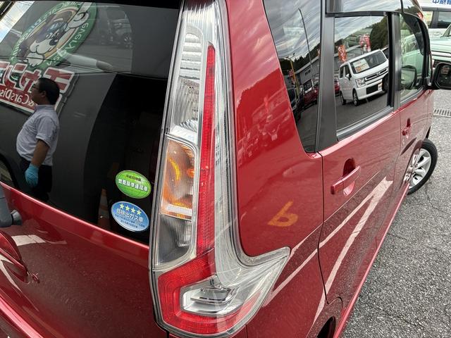 デイズ ハイウェイスター　Ｘ　純正ＨＤＤナビ・フルセグ・Ｂｌｕｅｔｏｏｔｈ・全方位カメラ・ＣＤ・ＵＳＢ・ＡＭ／ＦＭ・オートエアコン・プッシュスタート・アイスト・電格ミラー・オートライト・スマートキー・衝突軽減ブレーキ・横滑り防止（53枚目）