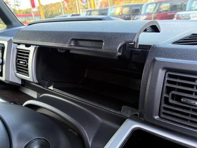 ウェイク G SA パイオニアHDDナビDVDSDラジオワンセグテレビオートエアコンETCオートライトフォグランプ両側電動スライドドアプッシュスタート衝突被害軽減サポート横滑り防止アイスト電動格納ドアミラースマートキー(41枚目)