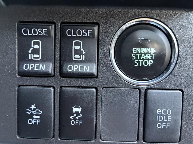 ウェイク G SA パイオニアHDDナビDVDSDラジオワンセグテレビオートエアコンETCオートライトフォグランプ両側電動スライドドアプッシュスタート衝突被害軽減サポート横滑り防止アイスト電動格納ドアミラースマートキー(42枚目)