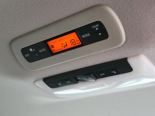 セレナ ライダー Vセレクション 純正SDナビUSBSDラジオフルセグテレビBluetoothCDDVDアラウンドビューモニタープッシュスタートオートエアコンステアリングスイッチクルコン衝突被害軽減サポート横滑りアイスト自動駐車ETC(23枚目)