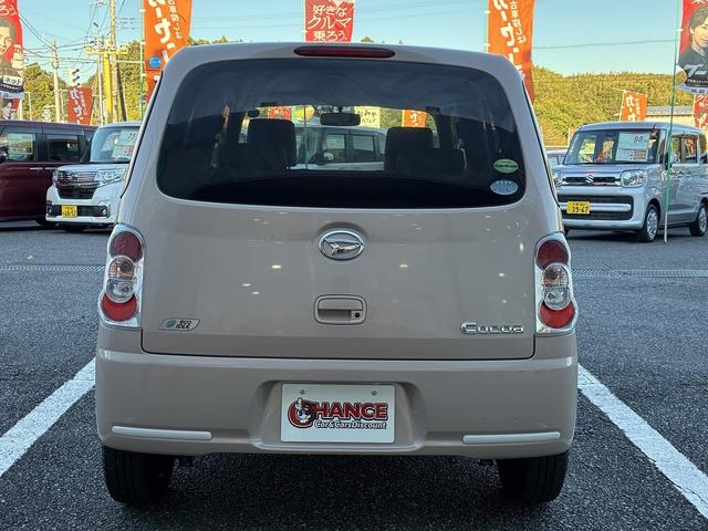 ミラココア ココアＸ　純正ＣＤラジオデッキオートエアコンシガーソケットアイドリングストップ光軸調整電動格納ドアミラースマートキーパワーウィンドウＣＶＴベンチシートキーレスエントリー（9枚目）